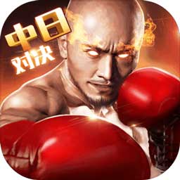 盛世娱乐app下载ios