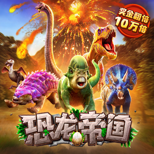 半岛入口app