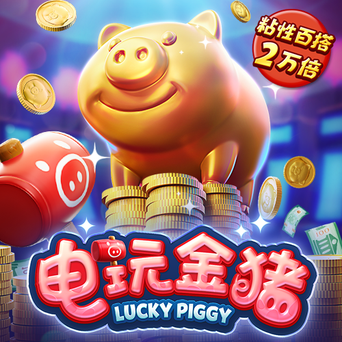 凤凰体育官网网站入口