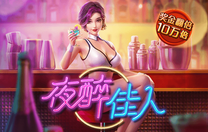 c7体育下载入口