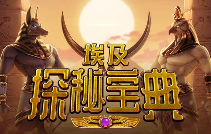 技巧性投篮