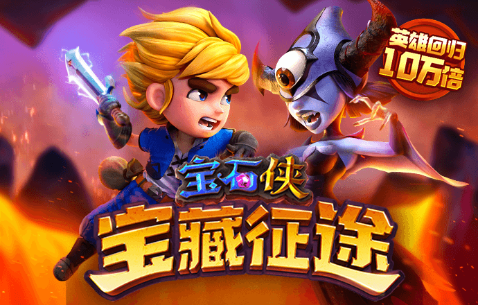 js666金沙大厅登录入口