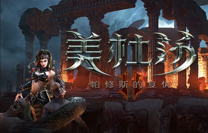 乐鱼体育app官方登录入口