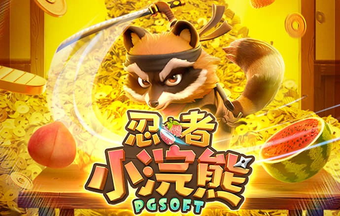 秉英体育官方网站登录 欧宝体育app