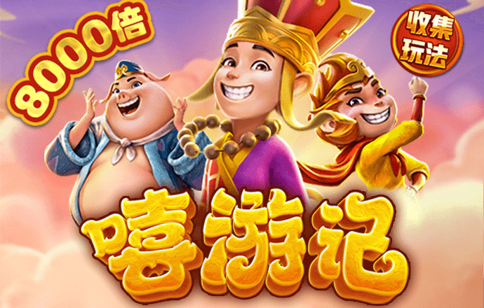 云开·全站apply体育官方平台
