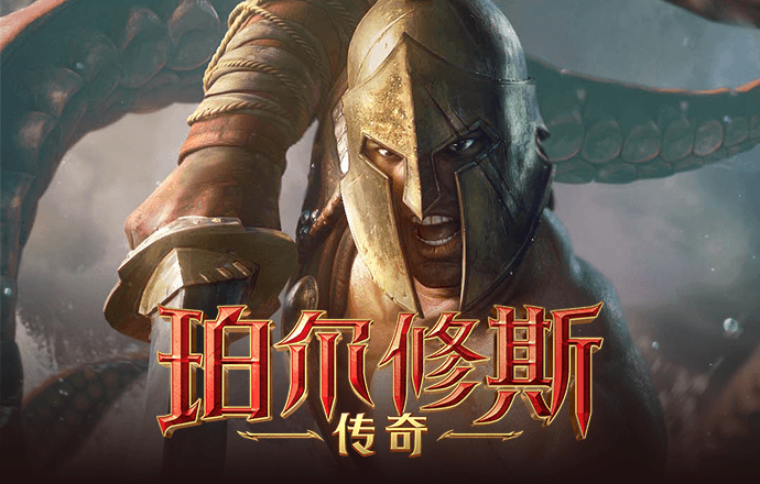 港澳宝典app官方下载
