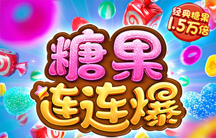 三肖必中特三肖三码官方下载