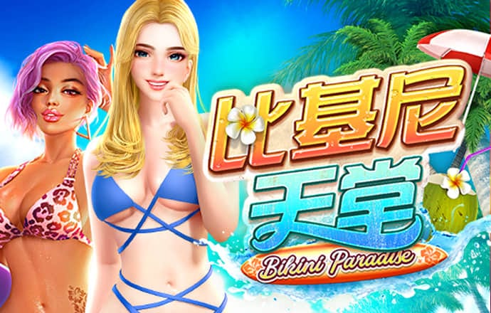 非凡体育app下载最新版