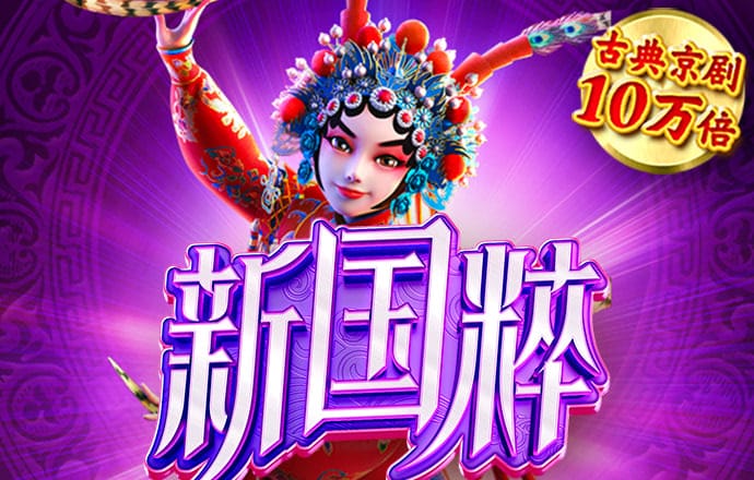 乐宝体育·(中国)官方网站