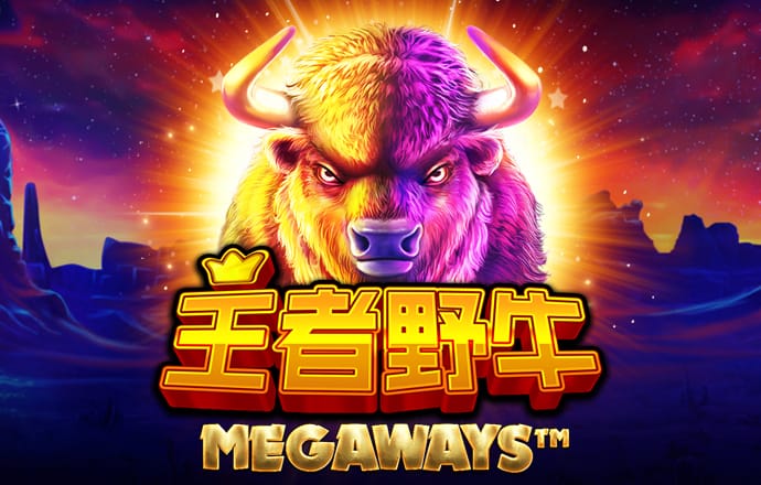 88038威尼斯官网