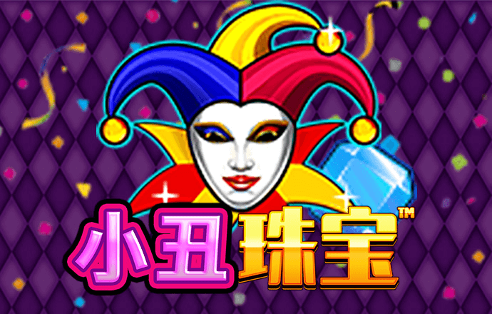 香港最准内部免费资料使用方法