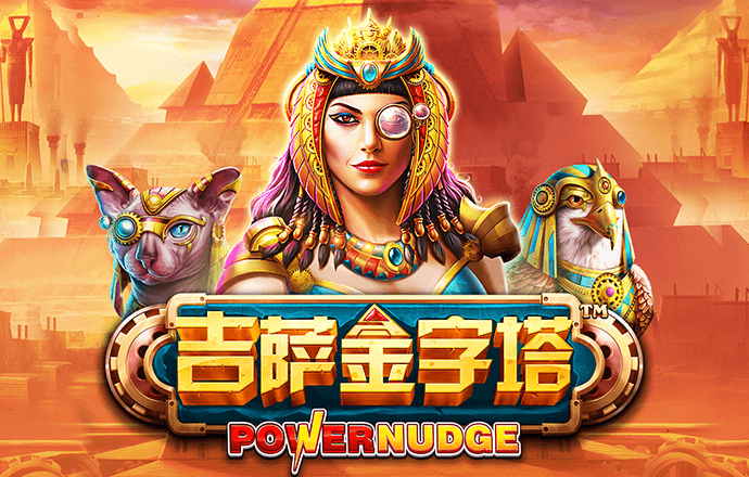 皇冠现金官网下载最新版