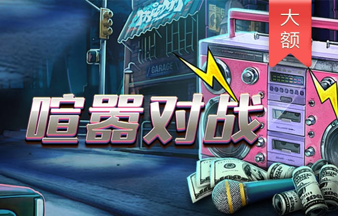 澳门最准资料免费网站2