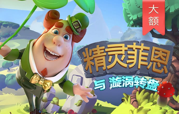金沙直播