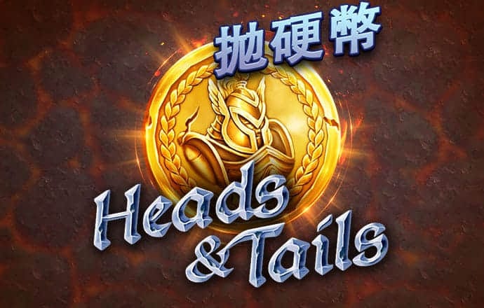 49图图库 开出期彩码