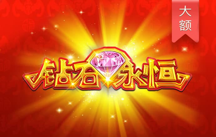 bob体育app官方下载