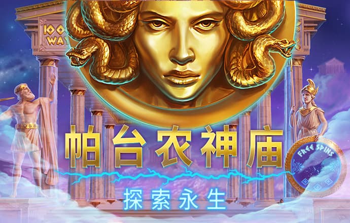 70bet体育下载安卓