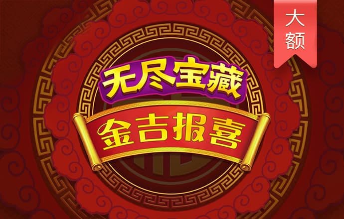 c7娱乐电子游戏官网
