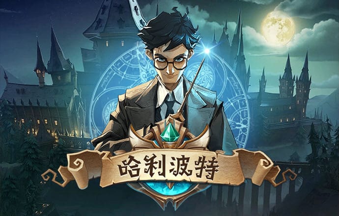 注册送彩38金平台