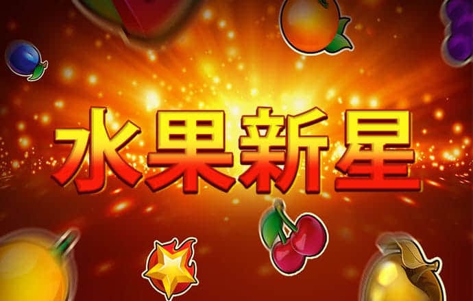 悟空体育app官网下载 乐发app下载平台