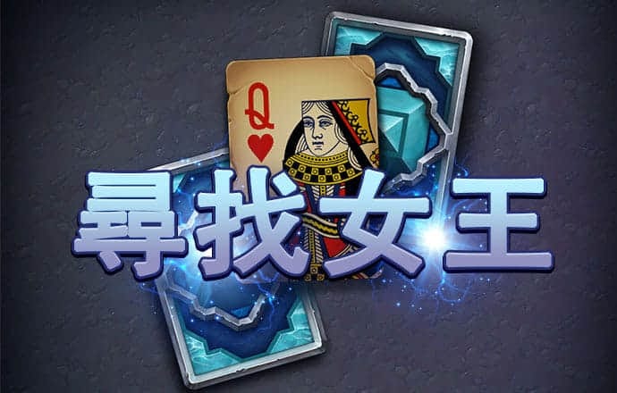 胜利体育官网