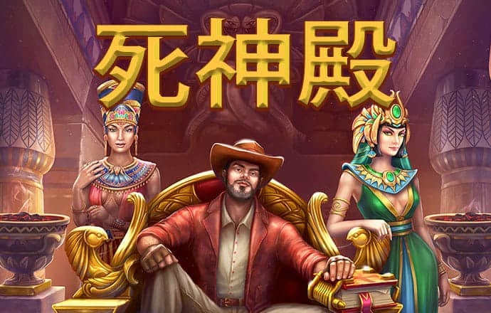 天博TB·体育综合