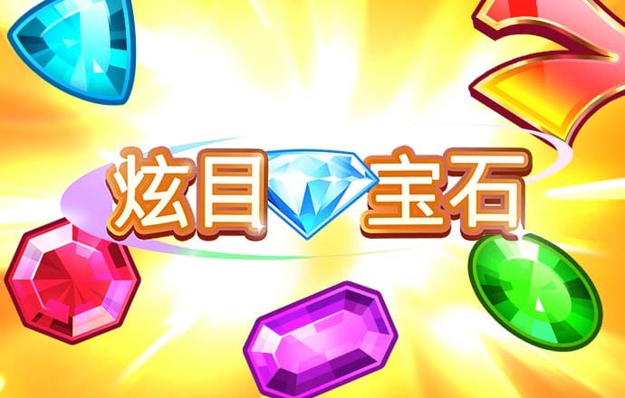乐冠体育app下载官网