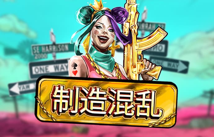 杏仁入口官网