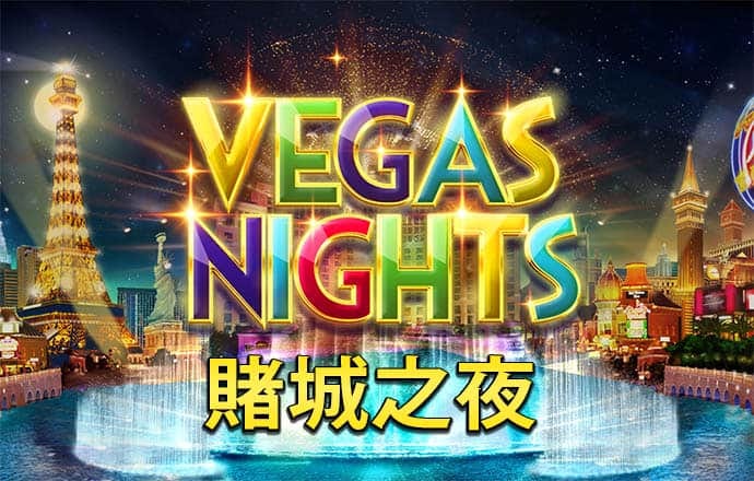 716新莆京
