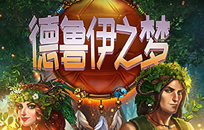 BTI体育网页版