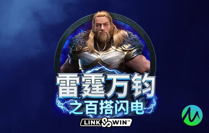 乐竞app下载官方网站最新版
