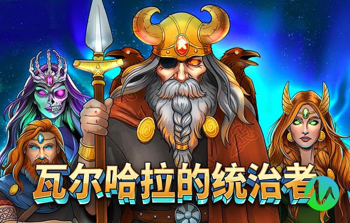 博盈体育官方下载