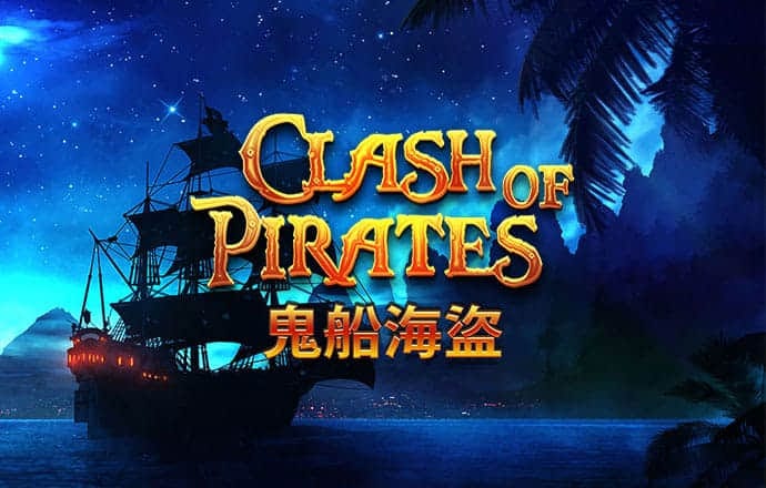 新澳门资料大全免费新鼬