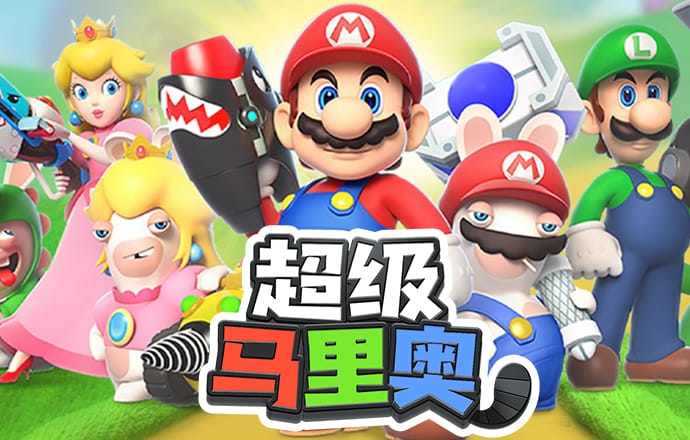 智博体育官网