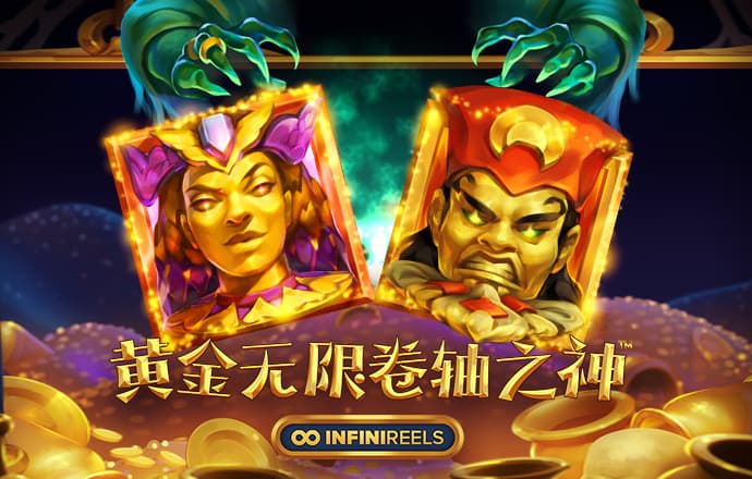 皇冠球盘官网