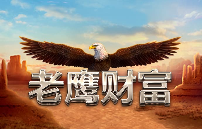 爱体育APP(官方)网站