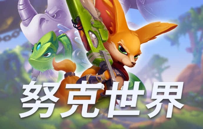 今年会app信誉至上