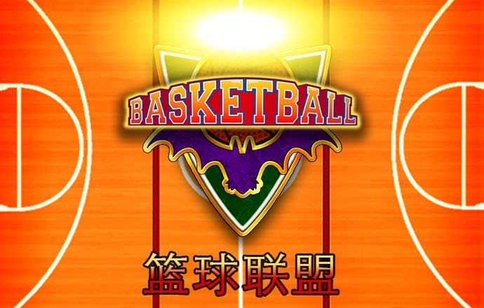 安博体育app平台下载