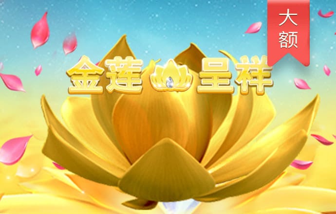 亚博平台app手机