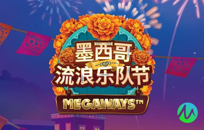 爱博体育官网下载