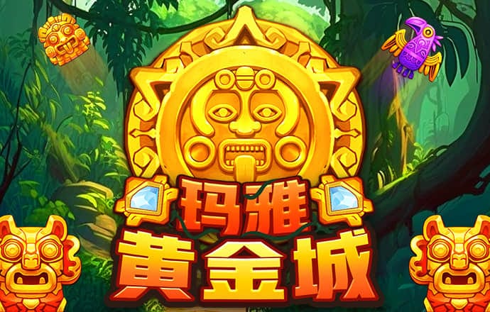 金沙2018尊贵版